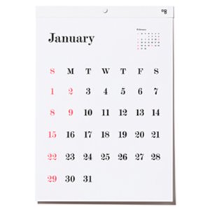 D-BROS　カレンダー 2023　Typeface Carendar『MODERN 20』