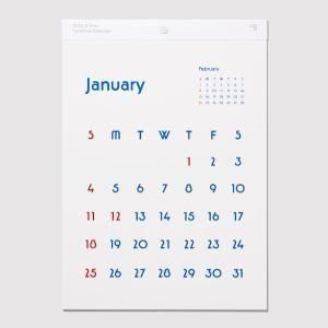 D-BROS 2026Typeface CarendarDempsey Medium
