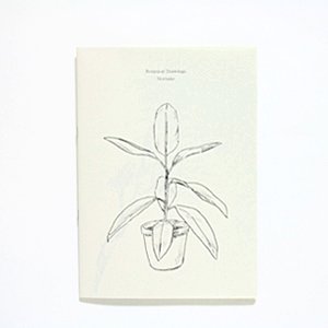 Noritake / ZINE / Botanical Drawing
