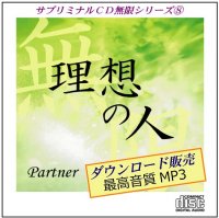 ダウンロード コレクション cd 音質