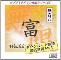 cd ショップ ダウンロード 販売