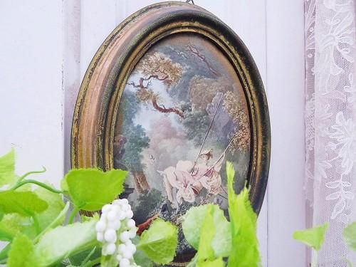 륯ץȥե졼إ֥󥳡