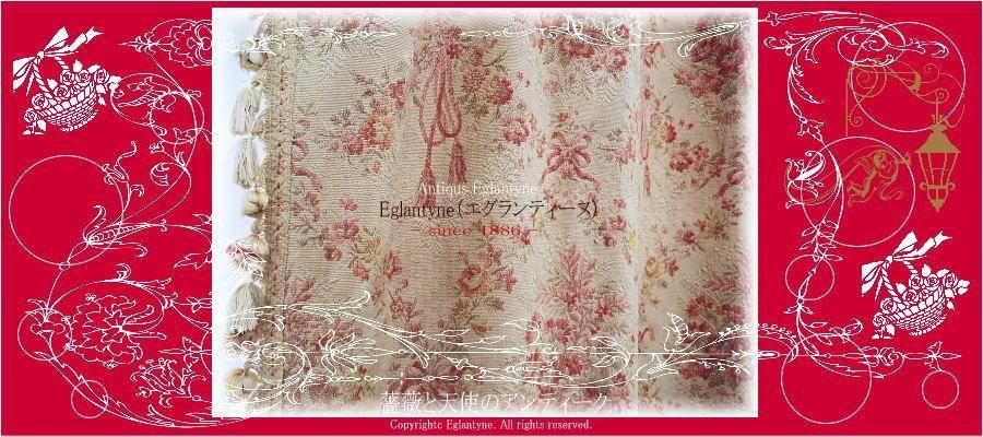 【天使と薔薇のミラー】【シルバープレート】Art Nouveau 薔薇と天使のアンティーク