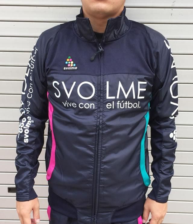 SVOLME SVOLME スボルメ ジャージ上下セット140サイズ シマシマ×蛍光