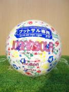 JOGARBOLAʥ祬ܡ Multicolor FUTSAL BALL