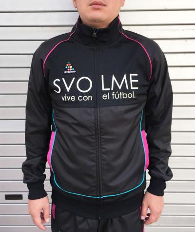 SVOLME(スボルメ） ジャージタフタスタンドジップ （BLK） - サッカー・フットサル専門店 リベロ