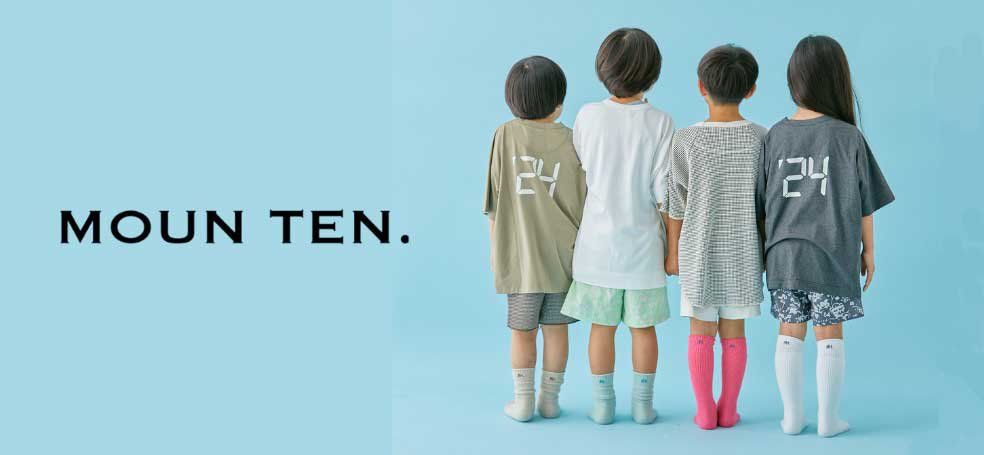 子供服の通販サイト doudou jouons