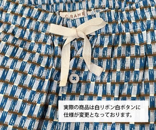 CARAMEL(キャラメル ）／FICUS TROUSER - BLUE GEO PRINT