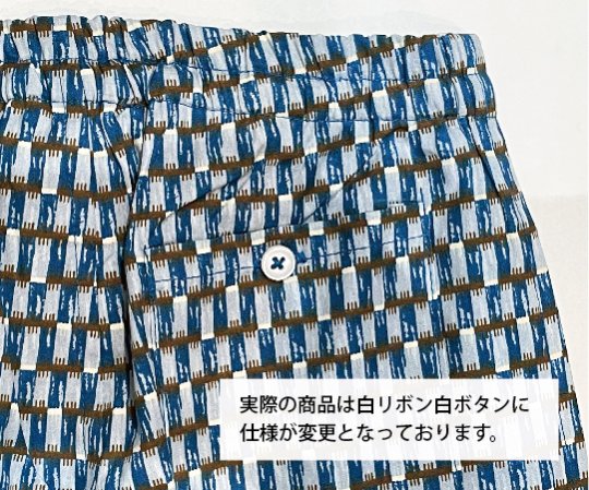 CARAMEL(キャラメル ）／FICUS TROUSER - BLUE GEO PRINT