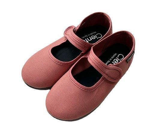 Cienta(シエンタ) - 子供服の通販サイト doudou jouons