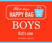 <img class='new_mark_img1' src='https://img.shop-pro.jp/img/new/icons7.gif' style='border:none;display:inline;margin:0px;padding:0px;width:auto;' />ɤ HAPPY BAG/BOY-Kid's
