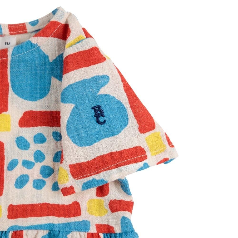 40%off】BOBO CHOSES（ボボ・ショーズ）／Geometric Game woven