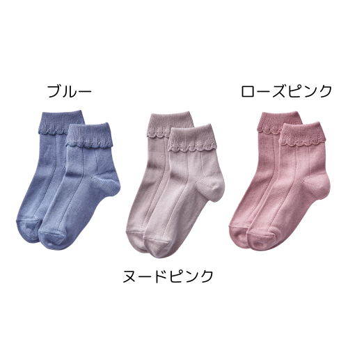 Soor Ploom(ソーアプルーム) - 子供服の通販サイト doudou jouons Soor Ploom(ソーアプルーム) - 子供服の通販サイト doudou jouons