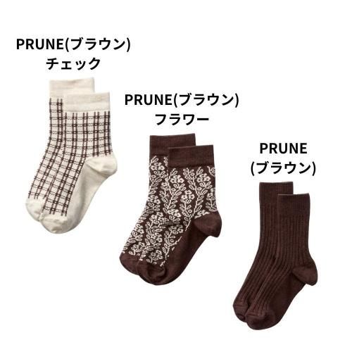 <img class='new_mark_img1' src='https://img.shop-pro.jp/img/new/icons7.gif' style='border:none;display:inline;margin:0px;padding:0px;width:auto;' />ʬ䡿Soor Ploomʥץ롼ˡMIXED SOCK SET - PRUNE