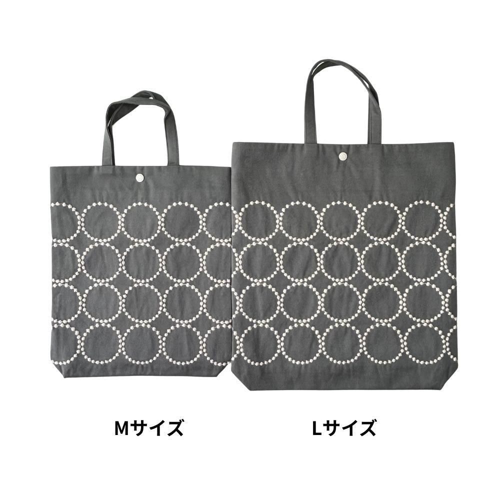 底が丸いトートバッグ　ミナペルホネン　mina perhonen 未使用】ミナペルホネン mina perhonen anim トートバッグ (ba85