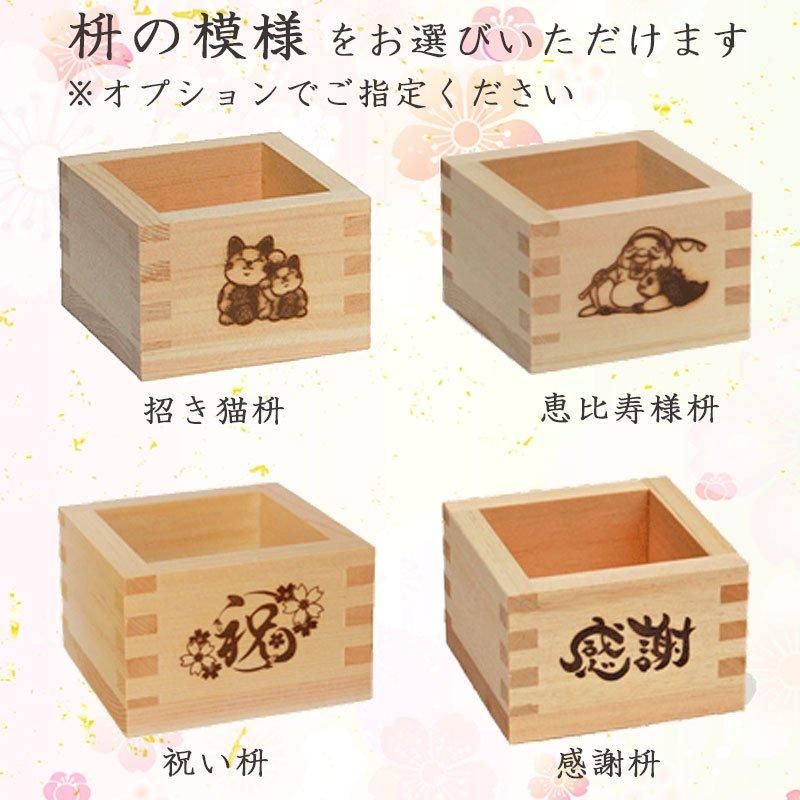 プリザーブドフラワー 周年祝い お店 プレゼント 周年記念