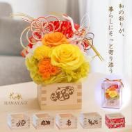 ʡʲ_߿ˡ礦դ֡ʥץꥶ֥ɥեˤΥե ⺧ ˤ ץ쥼 ξ  £ʪ ƥե  ̵