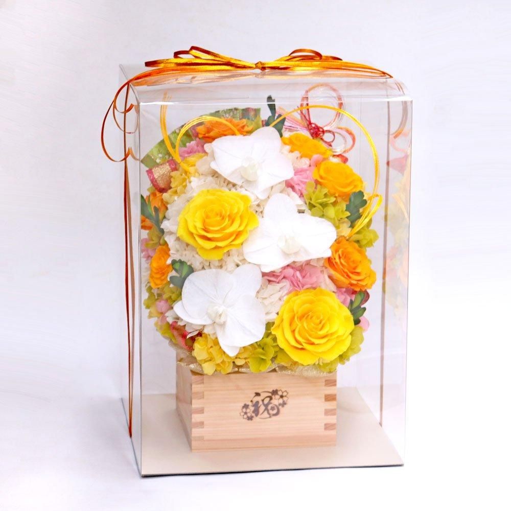 子供お花 SR 108フラワーズ 子供お花 Child Flower SR Amazon.co.jp: SR