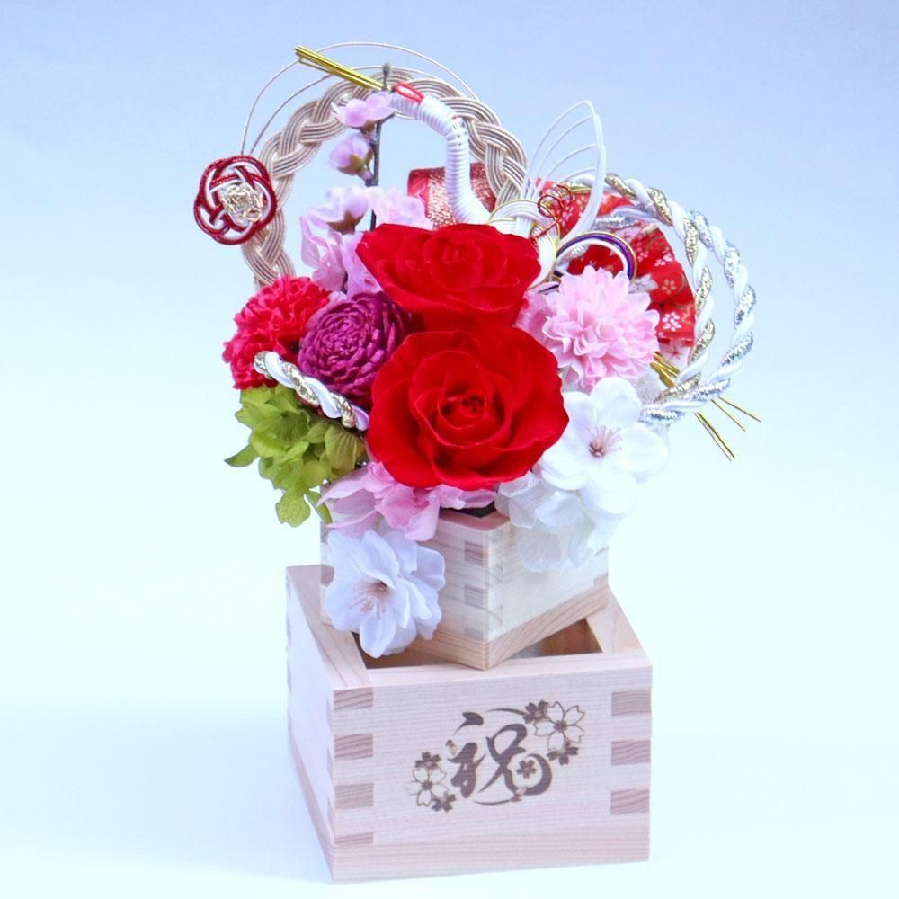 還暦祝い（満60歳・赤色） プリザーブドフラワー プレゼント 贈り物