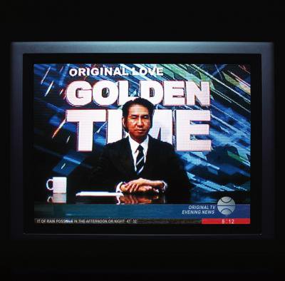 オリジナル・ラブ(ORIGINAL LOVE) 『GOLDEN TIME』 (7