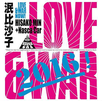 ޣ溻+NASCA CAR Love&War Now! (CD/JPN/ ROCK) ŵCD-RNCR-004 ͥMIXդ!!