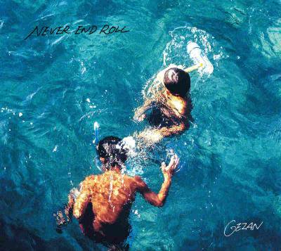GEZAN NEVER END ROLL [1st Press] (CD/JPN/ ROCK)