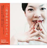 Ʋ ƲΥХ (CD/JPN/ POP)