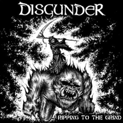 DISGUNDER RIPPING TO THE GRIND (CD/JPN/ HARDCORE)