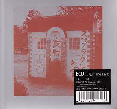 ECD ؼ IN THE PARK (CD/JPN/ HIPHOP)