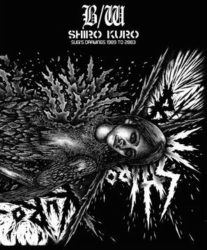 B/W SHIRO KURO (SUGI) 『Sugi's drawings 1989-2003 (Drawing Collection)』 (BOOK/JPN/ ART) ★ポストカード2種封入!!