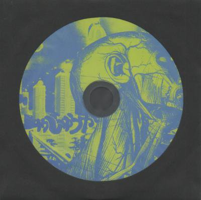 じゃじゅうか(Jajouka) 『s/t』 (CD/JPN/ PUNK, ROCK) - 【EGYPT