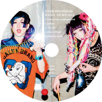 䤹ߥۥ Band Demo Vol.2 (CD/JPN/ IDOL , ROCK)