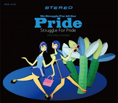 STRUGGLE FOR PRIDE We Struggle For All Our Pride (CD[2]/JPN/ HARDCORE)