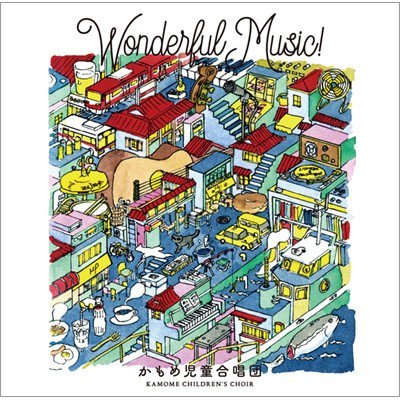 Ƹ羧 WONDERFUL MUSIC! (12
