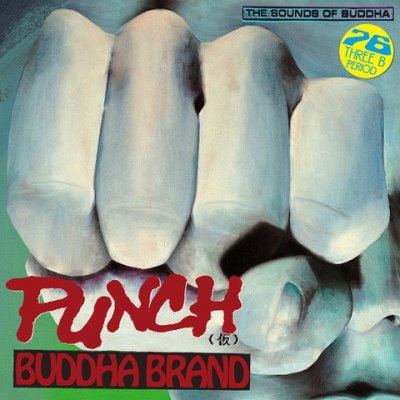 BUDDHA BRAND PUNCH() (7