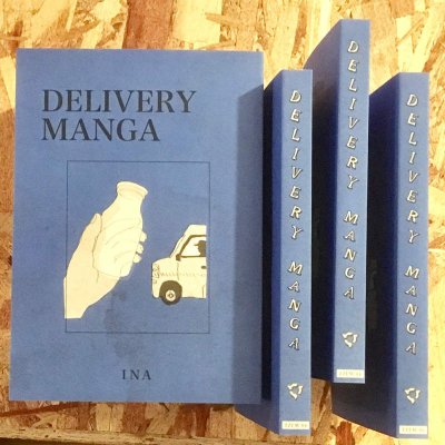 INA 『DELIVERY MANGA』 (BOOK/JPN/ COMIC)