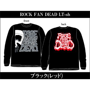 RISE FROM THE DEAD 『