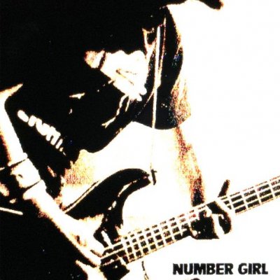 NUMBER GIRL (ナンバーガール) 『LIVE ALBUM『感電の記憶』2002.5.19 TOUR『NUM-HEAVYMETALLIC』日比谷野外大音楽堂』 (12