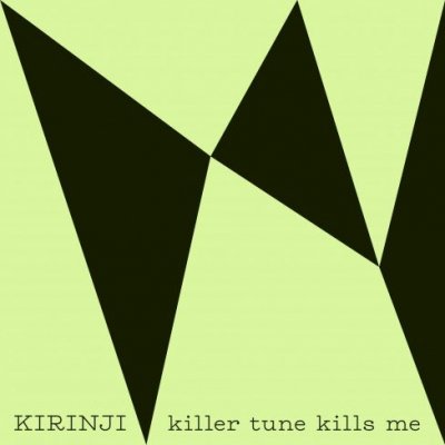 KIRINJI 『killer tune kills me feat. YonYon』 (7