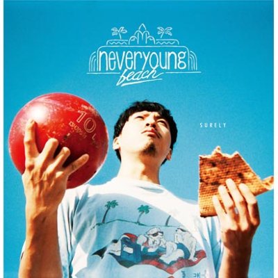 never young beach 『SURELY / 気持ちいい風が吹いたんです』 (7EP/JPN/ ROCK) - 【EGYPT  RECORDS/エジプトレコーズ】web shop | エジレコ