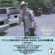 ءɥ꡼೫ȯPREZENTS ȥȤBED ROOM RADIO2009ǯ4 (CD-R/JPN/RADIO)