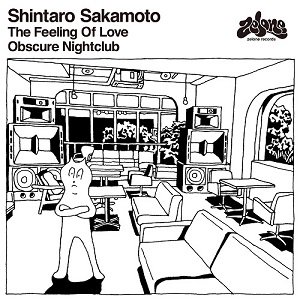 坂本慎太郎坂本慎太郎 他 EP - 邦楽