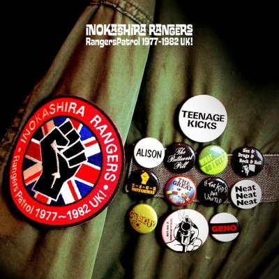Ƭ󥸥㡼 Rangers Patrol 1977-1982 UK! (CD/JPN/ PUNK, REGGAE)