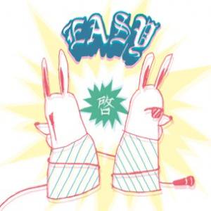 EASY (CD/JPN/HIPHOP)