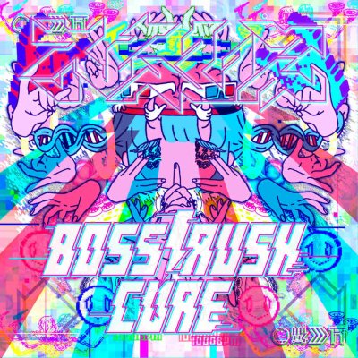 ネムレス 『BOSSS RUSH CORE』 (CD/JPN/ POP , IDOL)
