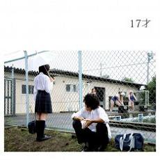 BOYZ17͡ (CD/JPN /ROCK)
