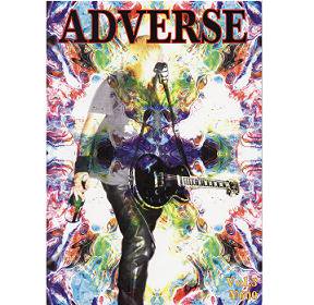 『ADVERSE issue #3』 (ZINE/JPN /HARCORE)