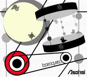 asohgi baroque ep (CD/JPN /ELECTRO)