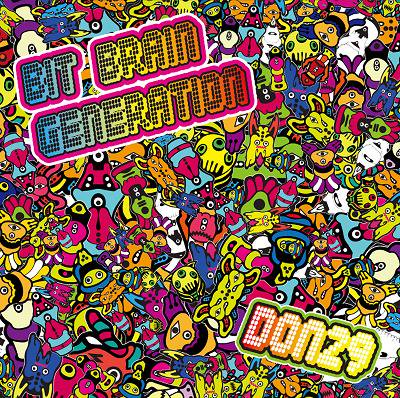 Don29(どんつく)『Bit Brain Generation』(CD/JPN/BREAKCORE)★特典どんつくステッカー付き!