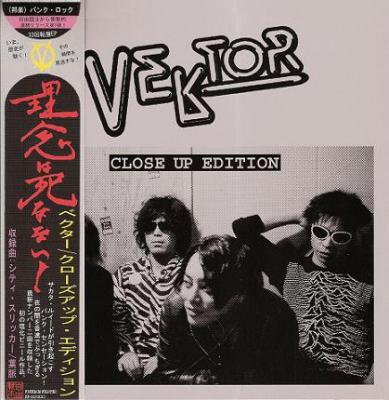 VEKTOR CLOSE UP EDITION [] (7